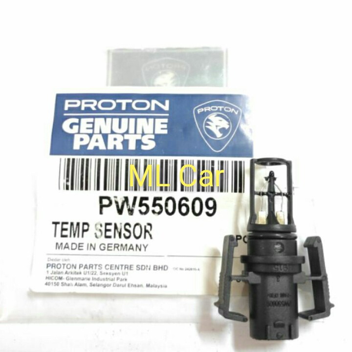 PROTON WIRA VDO AIR FLOW SENSOR (PW550609) Shopee Malaysia