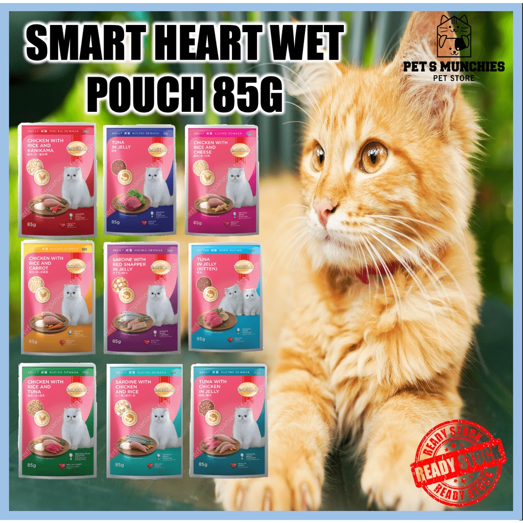 Smart Heart Cat Wet Pouch 85g Makanan Basah Kucing Makanan K.. Cat