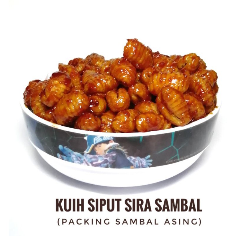 Kuih Siput Pu'gang Perisa Sira Sambal 500g Shopee Malaysia