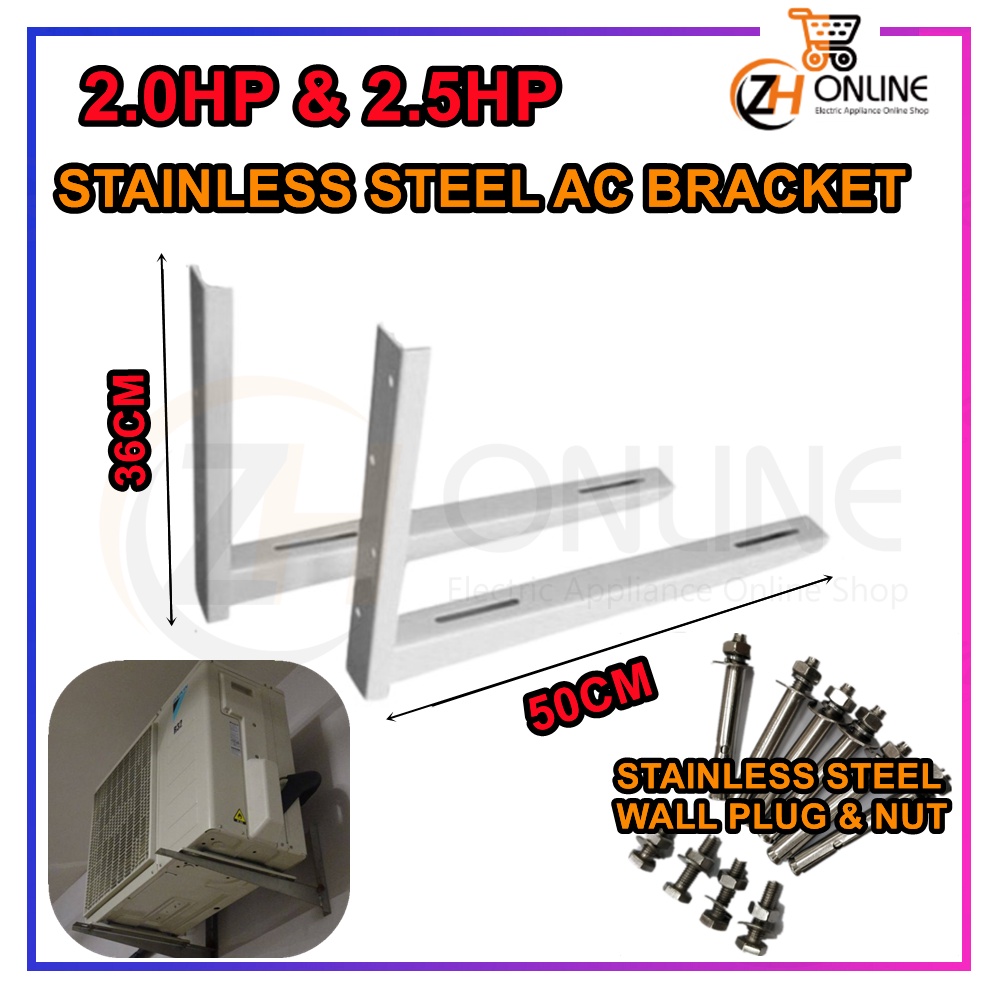 STAINLESS STEEL AIRCOND OUTDOOR BRACKET 1.0HP 1.5HP 1SET 1HP 2HP