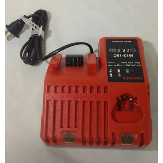 Milwaukee Dual-Use Charger Lithium Battery Compatible Charging | Shopee