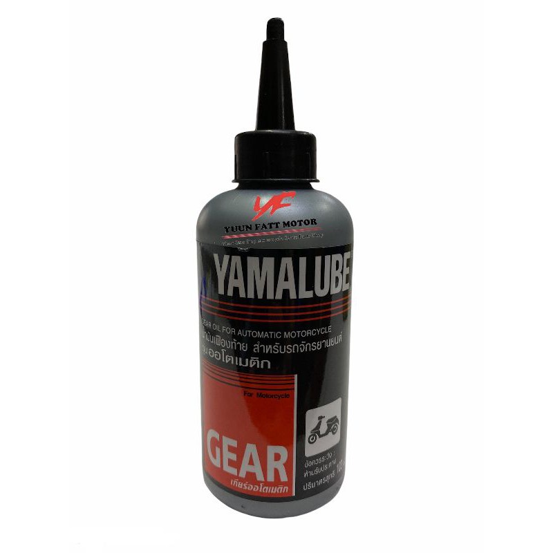 Yamahalube Yamalube Gear Oil (100ml) YAMAHA HONDA EGO NOUVO LC EGOS