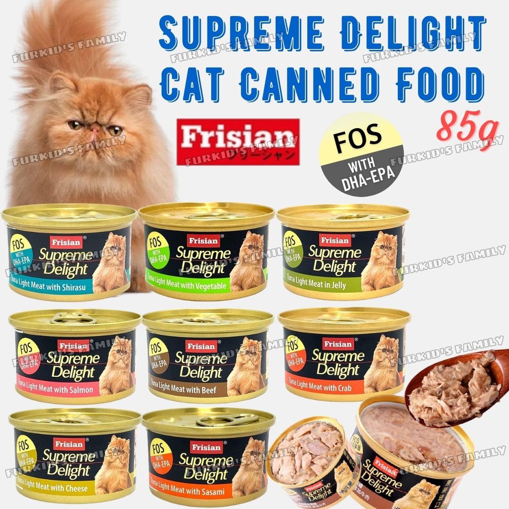 Frisian Supreme Delight Cat Canned Food Wet Food (85g) / Makanan Kucing