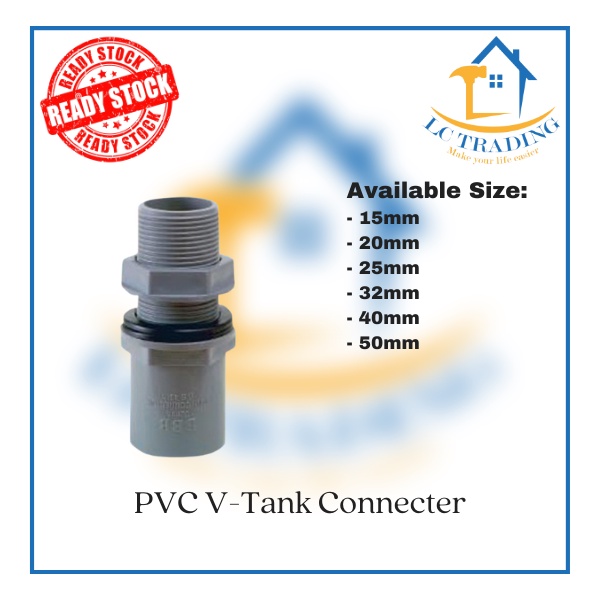 PVC Fitting / PVC Connector V Tank Connector (15mm/20mm/25mm/32mm