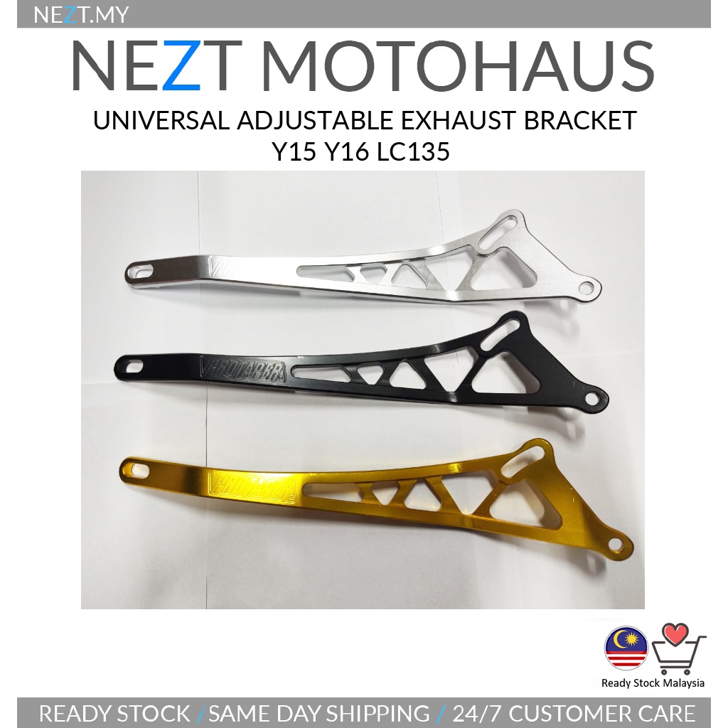 Universal Adjustable Exhaust Bracket Y15 Y16 LC135 33cm 8mm Tebal