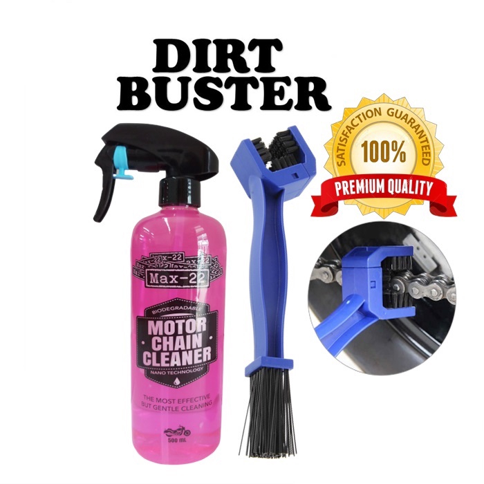 Max22 Dirt Buster Cleaner + Chain Brush Buster Degreaser Cleaner for
