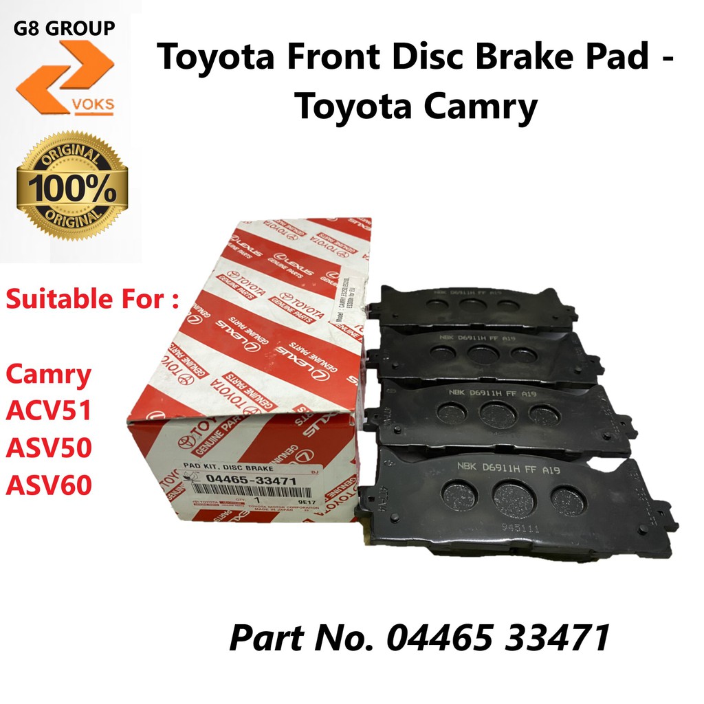 Toyota Front Disc Brake Pad Toyota Camry ( 04465 33471 ) Shopee