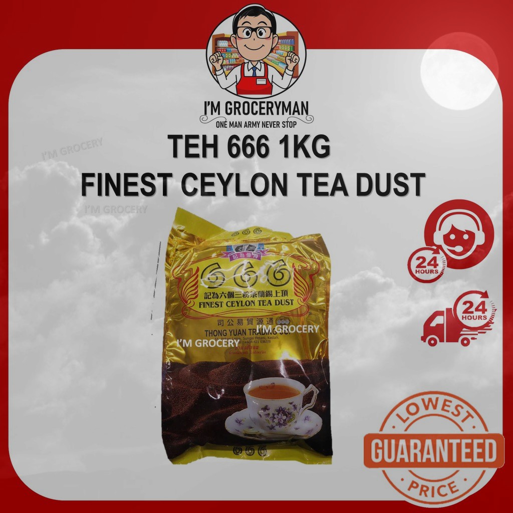 TEH CAP 666 Finest Ceylon Tea Dust 1kg Shopee Malaysia