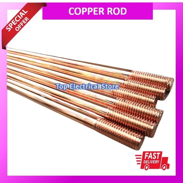 COPPER ROD EARTHING ROD (FOR WIRING SAFETLY EARTHING) 5FT 12MM OR 5/8