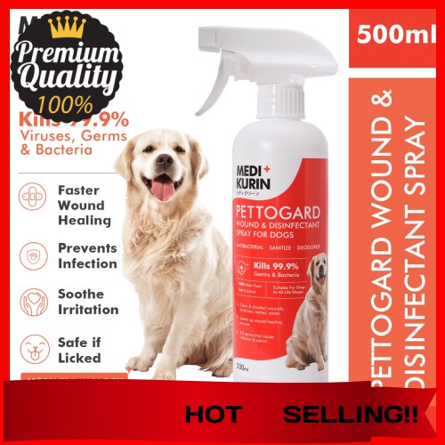 [ Local Ready Stocks] MEDI+KURIN HOCL PETTOGARD Wound & Disinfectant
