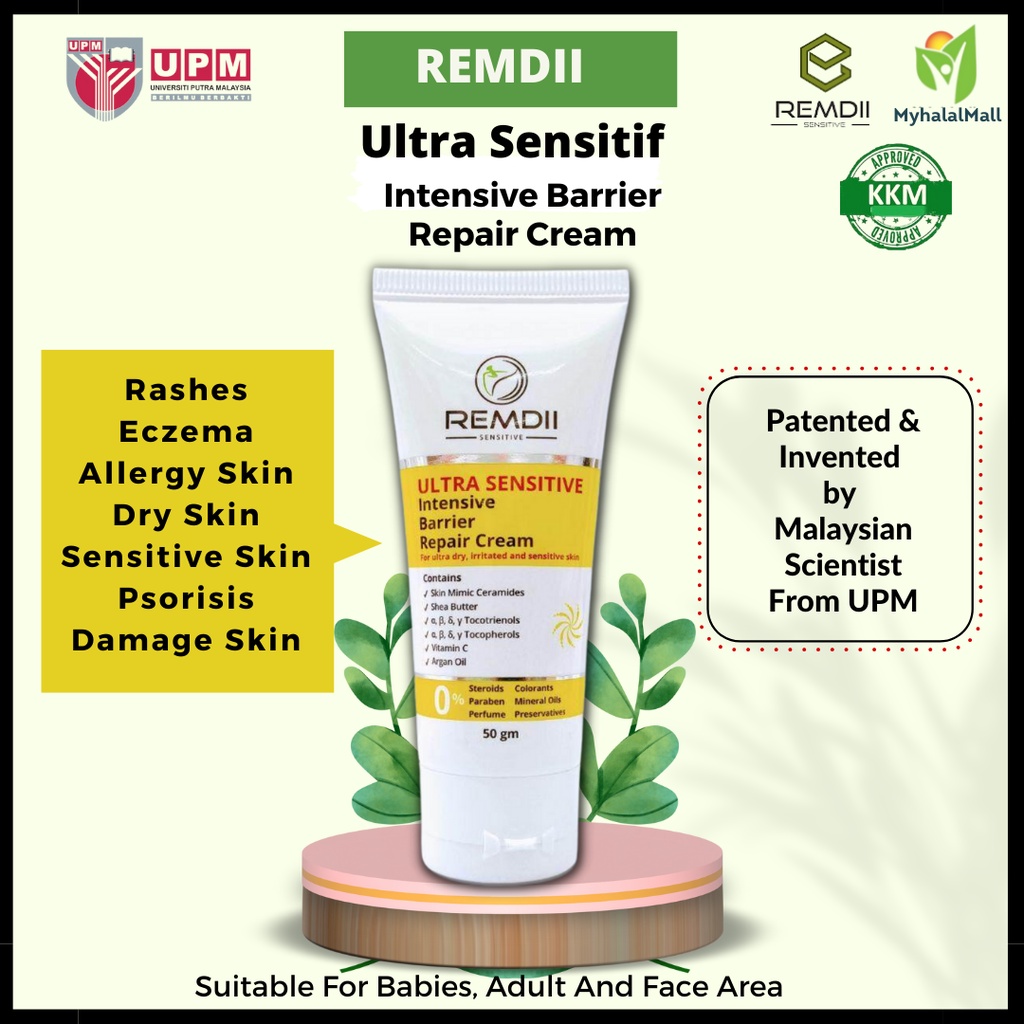 REMDII Ultra Sensitive Intensive Barrier Repair Cream (50ml) for