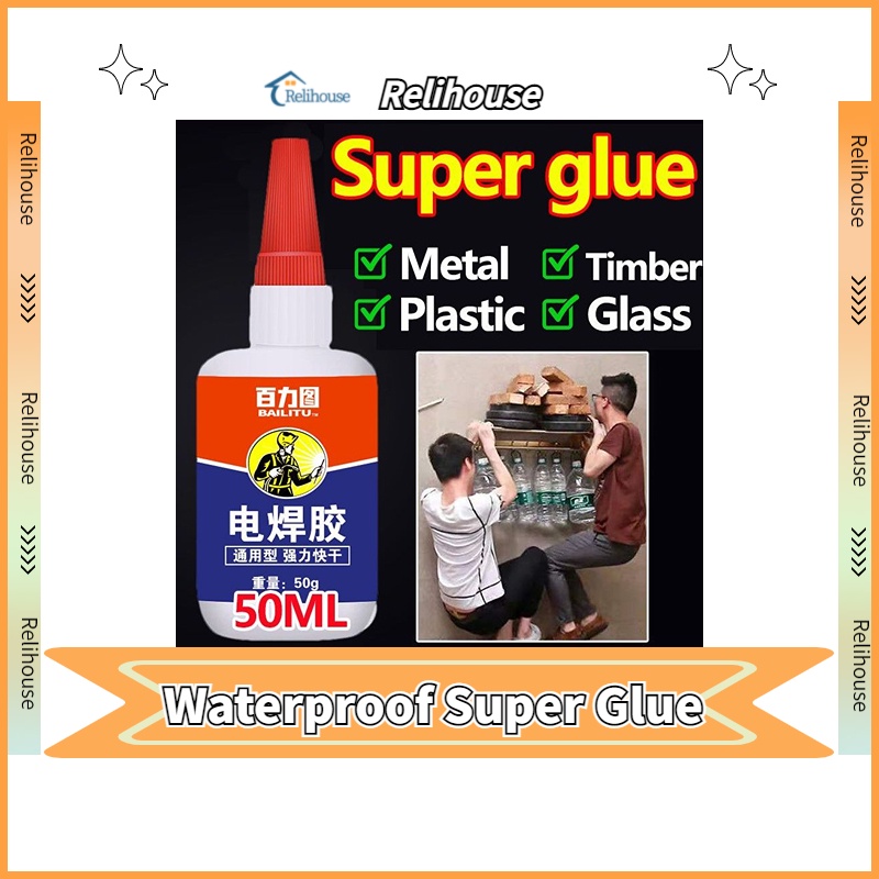 RELI Metal Welding Glue 50g Waterproof Super Glue All Purpose