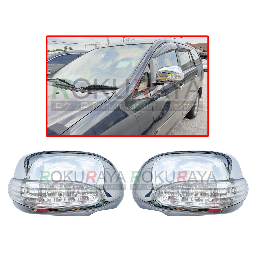 Toyota Innova First Generation (2005 2010) Car Chrome Side Door Mirror Cover With Crystal Big