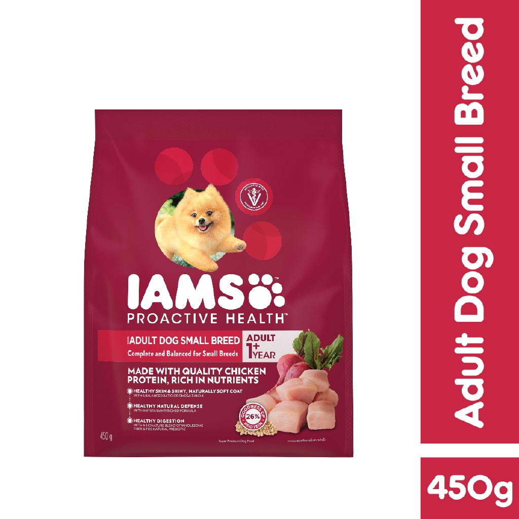 IAMS Dog Dry Food Adult Small Breed 450gm Dog Food Shopee Malaysia