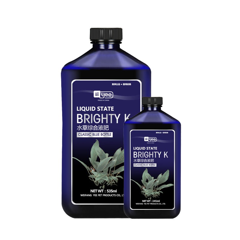 YEE Aquarium All in one Water Plant Liquid Fertilizer For Planted Tank
