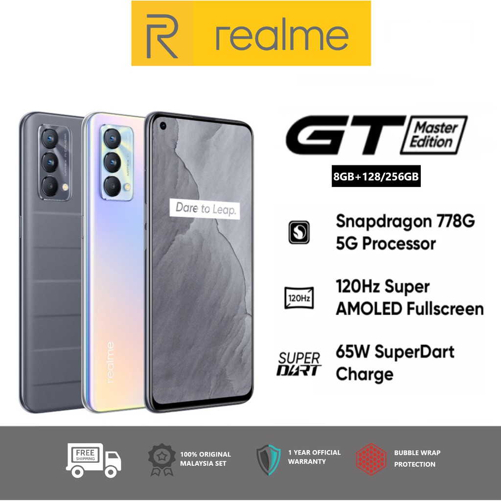 Realme GT Master Edition Smartphone (8GB RAM + 128/256GB ROM