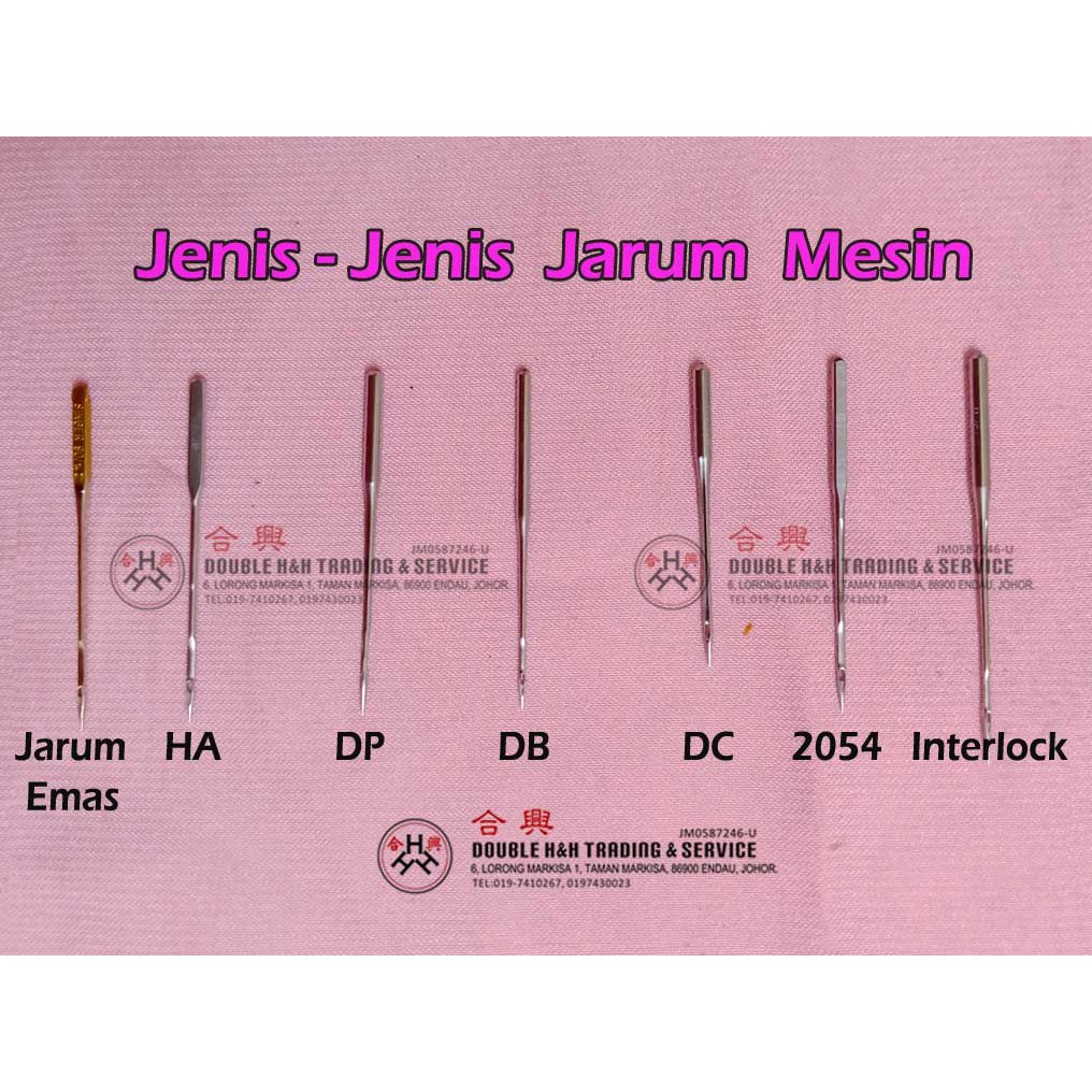 Jarum Mesin / Sewing Machine Needle Shopee Malaysia
