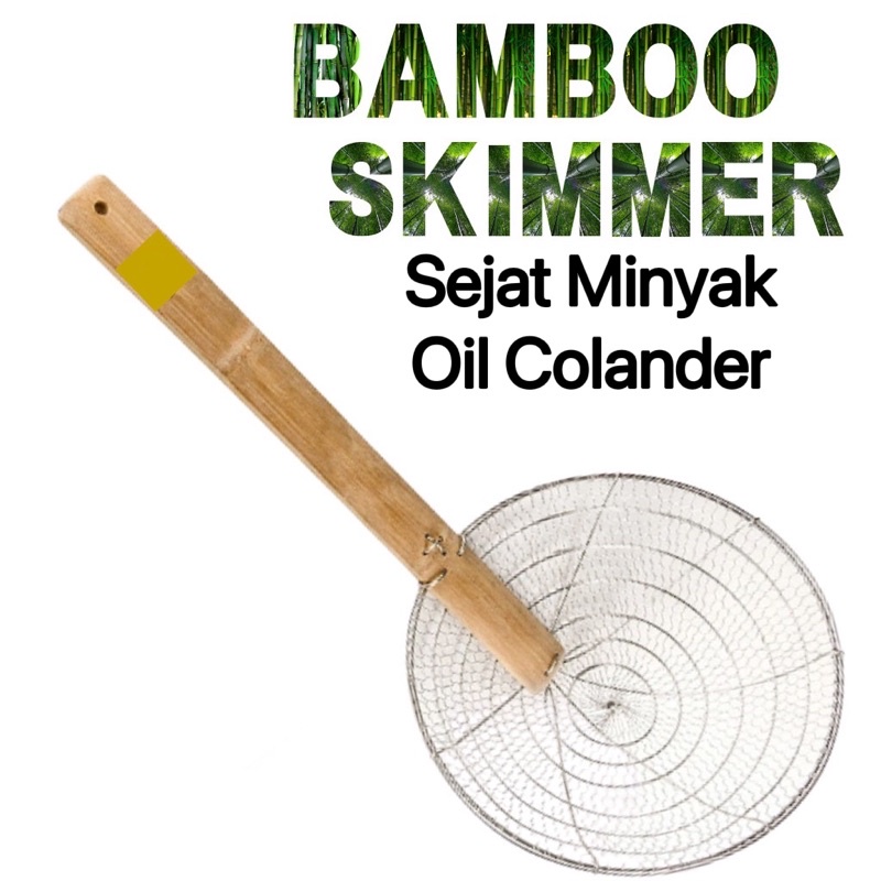 Stainless Steel Frying Oil Strainer Bamboo Handle / Bamboo Skimmer