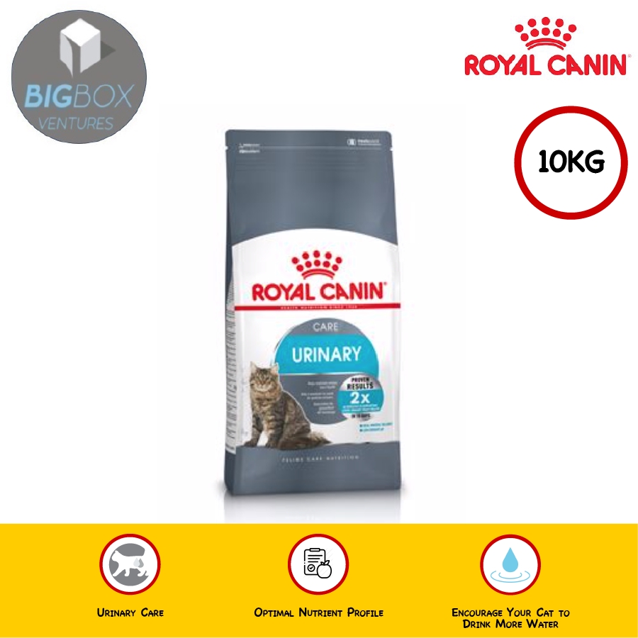 Royal Canin Urinary Care 10KG Dry Cat Food Shopee Malaysia