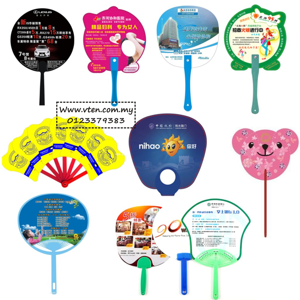 Custom made PVC Plastic Hand Fan Advertising Han Held Fan Customize