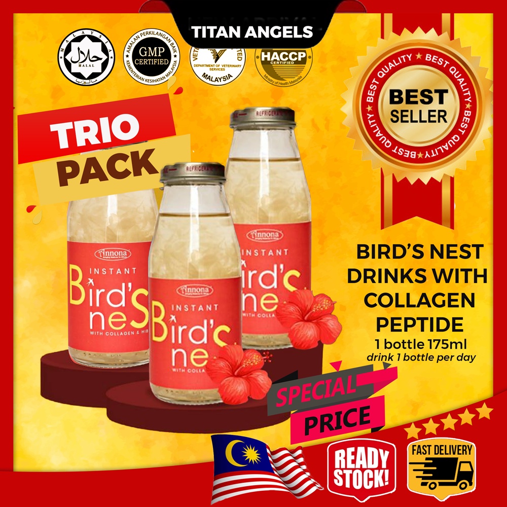 HALAL Annona Instant Birds Nest IBN 20 birdnest collagen drink 175ml