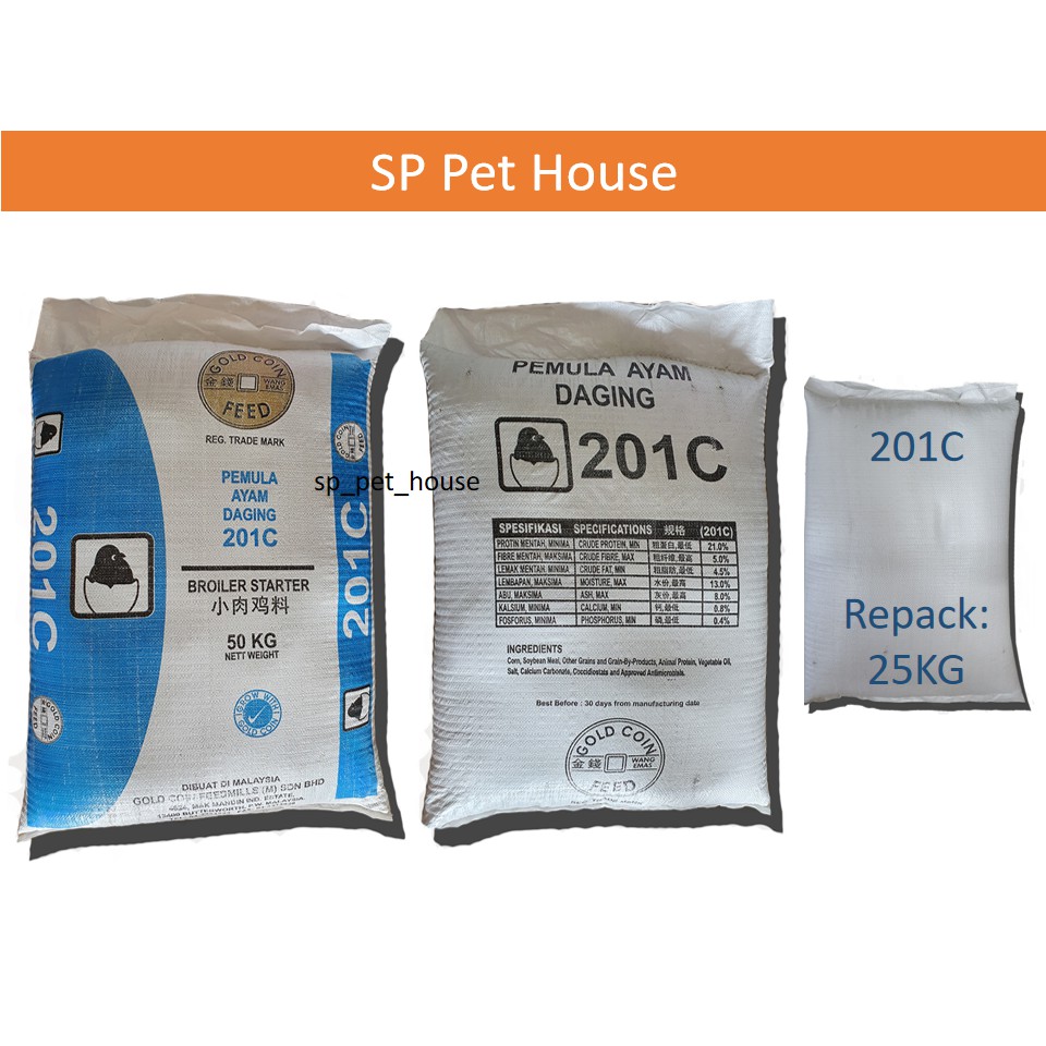 *Repack 25KG* Gold Coin[201C] Broiler Starter Chicken Bird