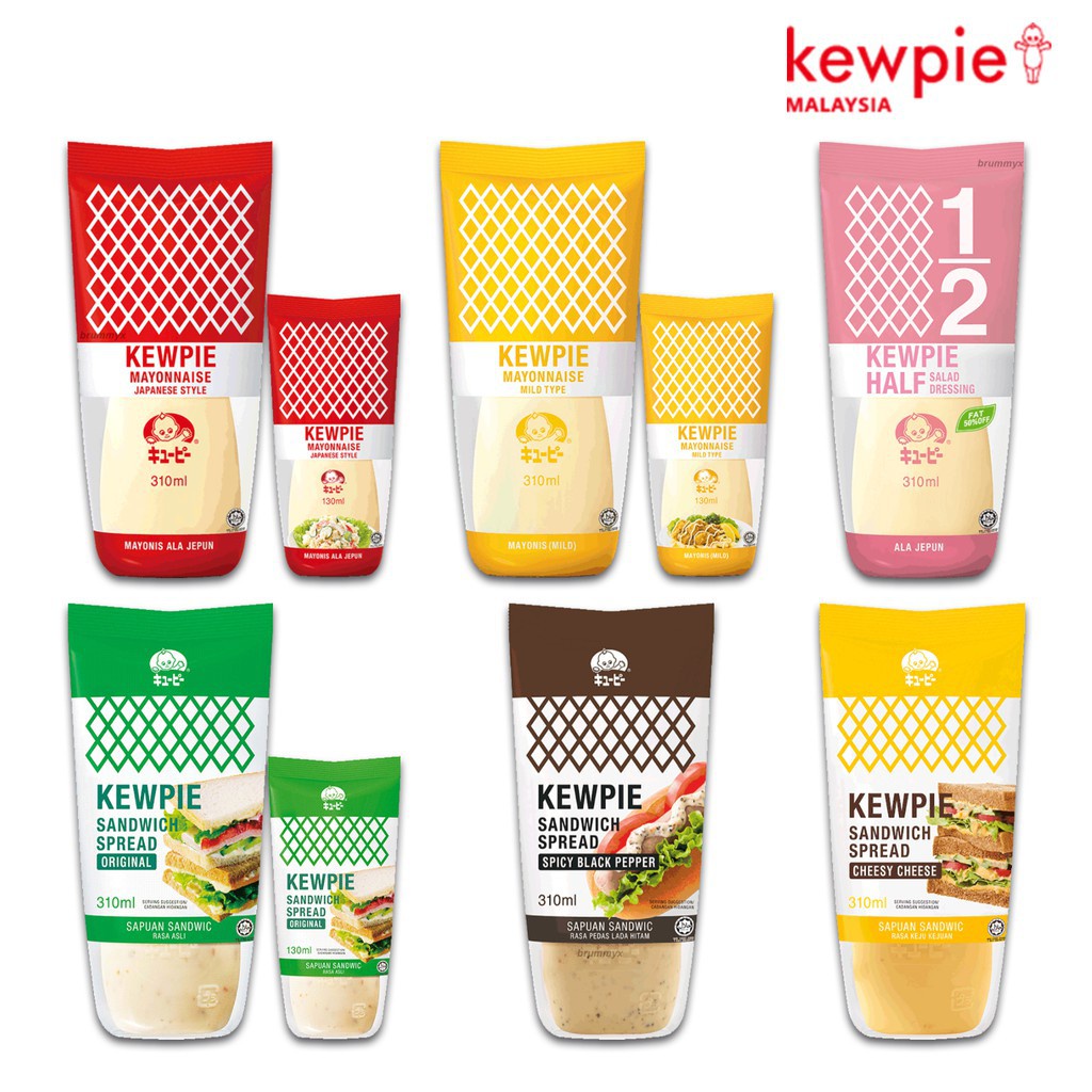 Kewpie Mayonnaise / Mayonis 310ml/130ml ( Mild Type / Sandwich Spread