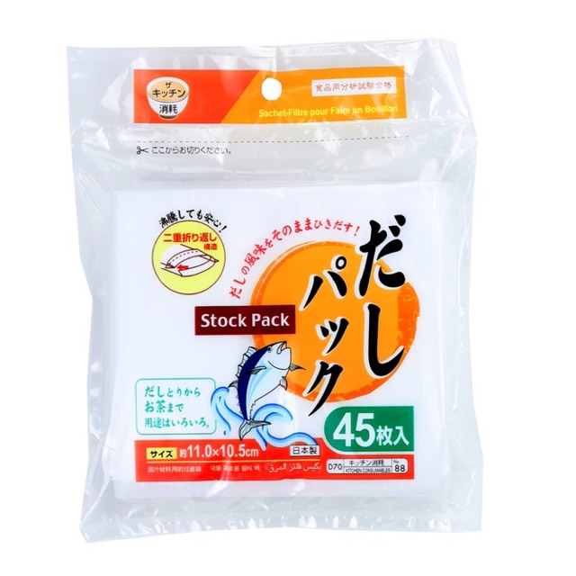 Daiso Big Filter Bag Non Woven Bag Tea Bag Soup Bag Dashi Pack Shopee