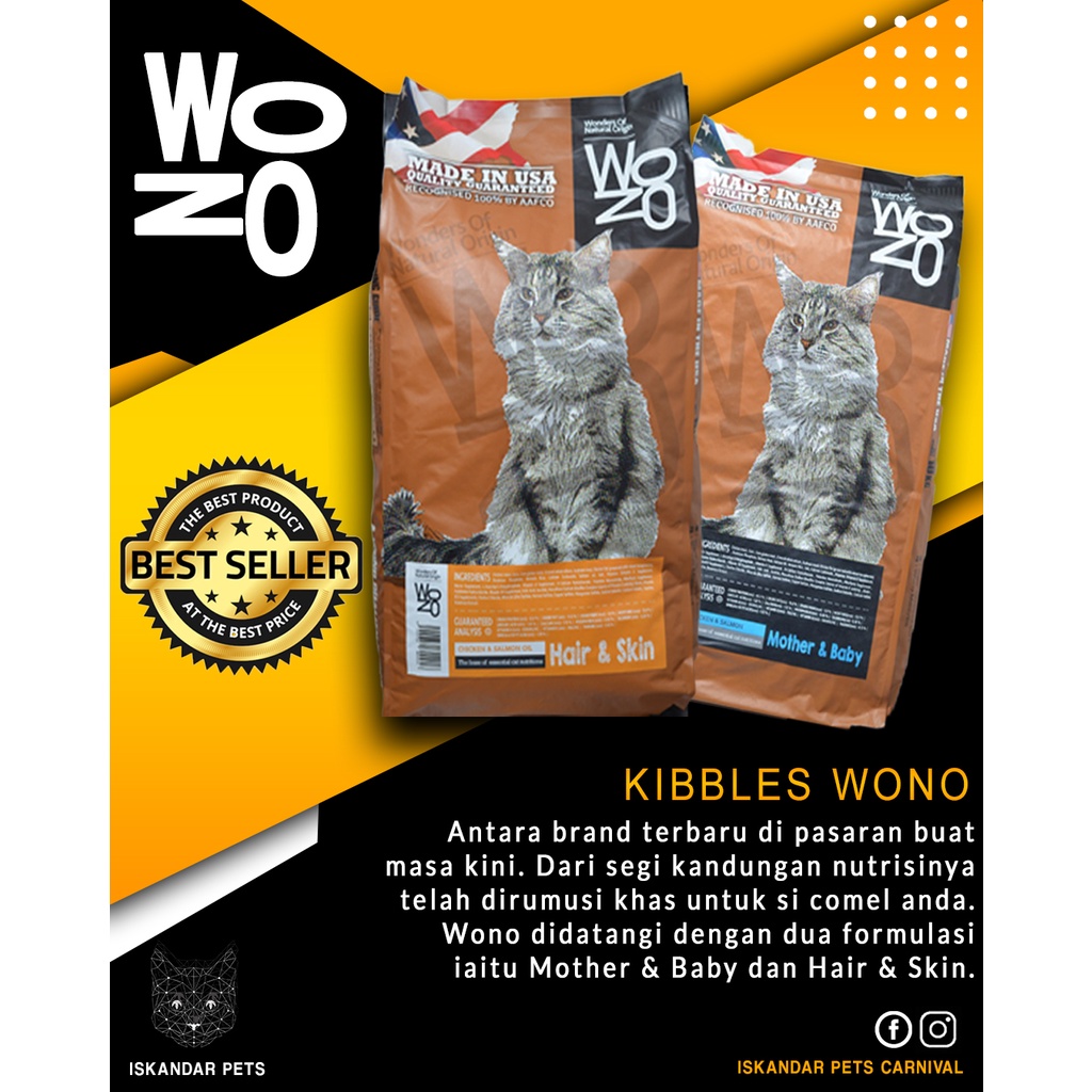 WONO HAIR AND SKIN / MOTHER AND BABY (NEW PACK) 18KG CAT FOOD