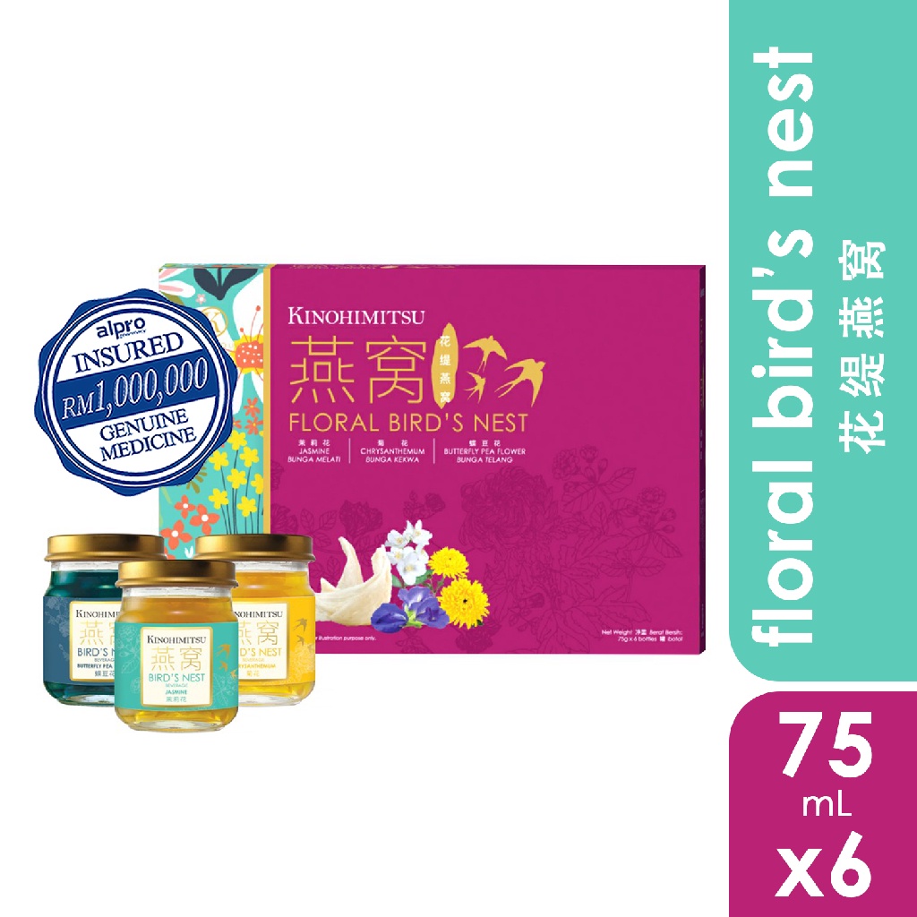 Kinohimitsu Floral Birds Nest 75ml x 6s Shopee Malaysia