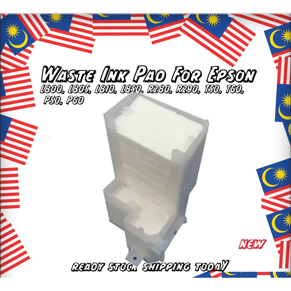 Original Epson Waste Ink Pad ( L800 L805 T60 ) R280, L800, L805, L810