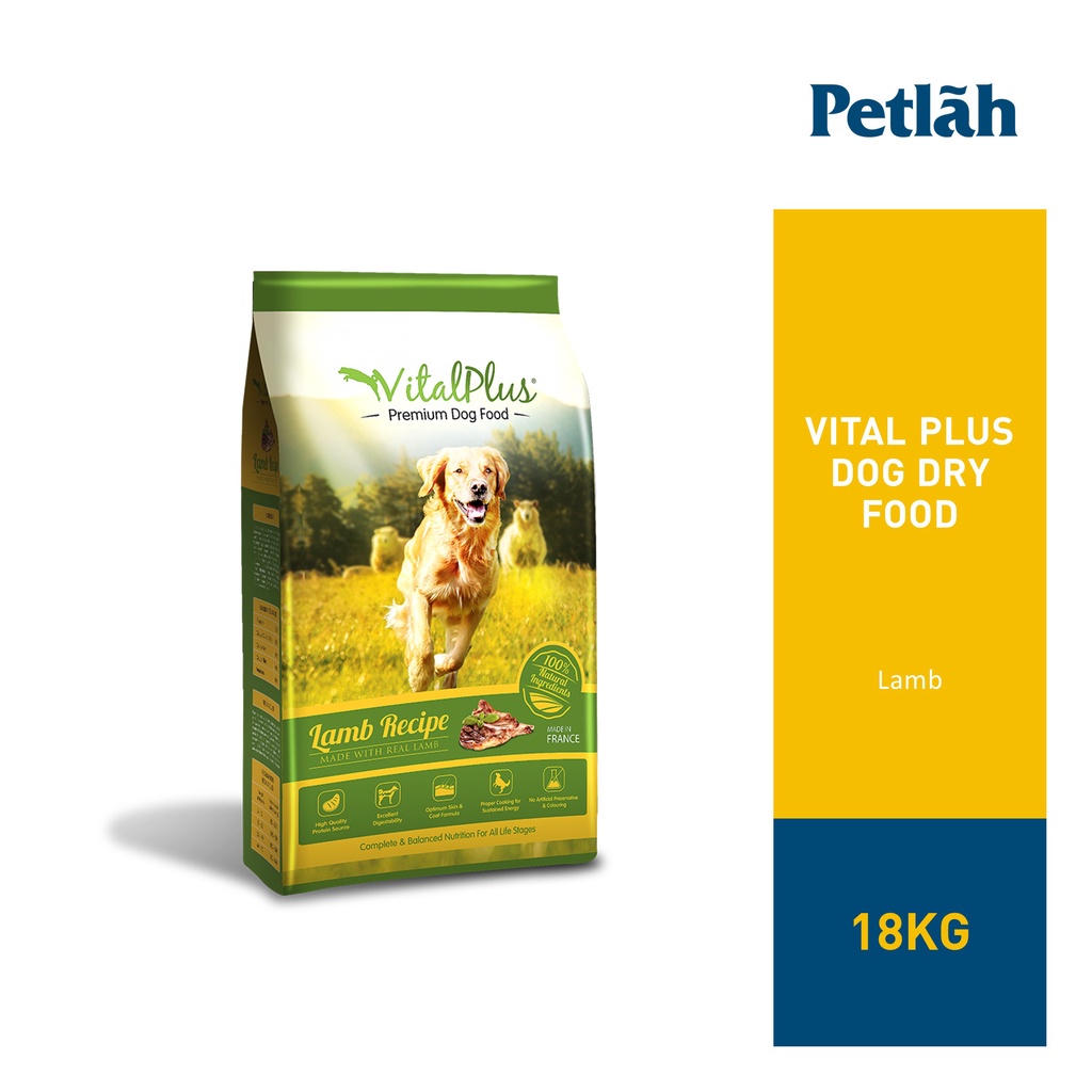 Vitalplus Premium Dog Food Lamb 18kg Shopee Malaysia