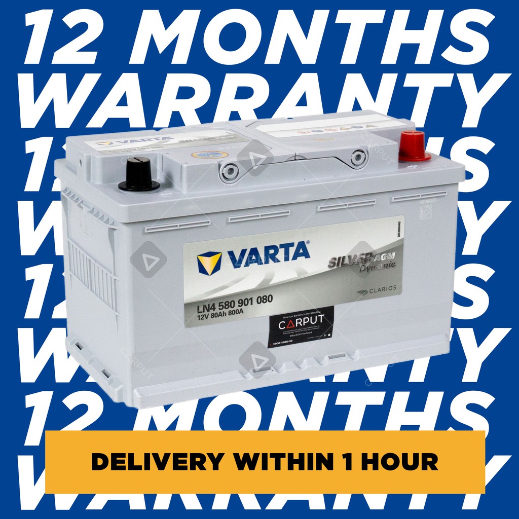 DIN80L VARTA AGM Car Battery for Mercedes Benz W203/204, Audi A4