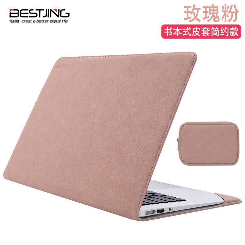 DELL laptop cases apply DELL inspiron 5410 14 inches bladder 13 holster