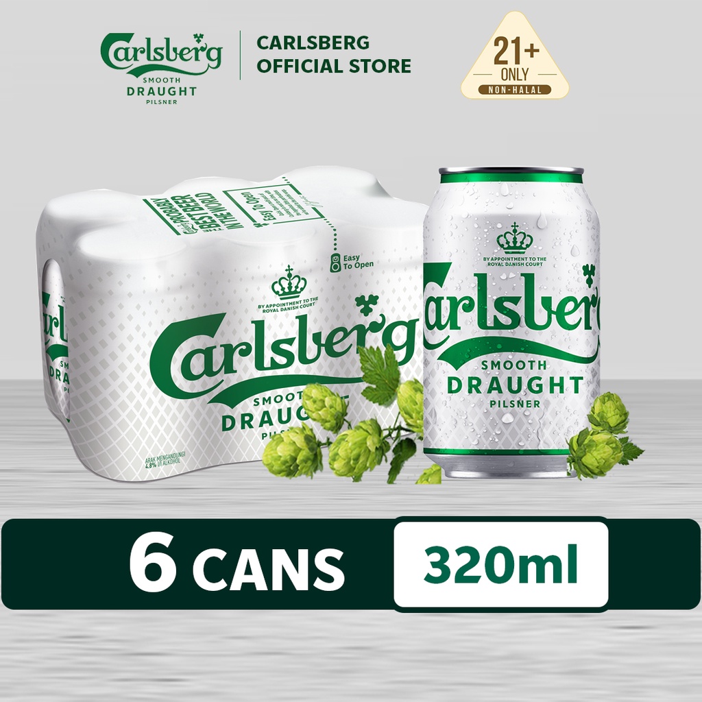 Carlsberg Smooth Draught Beer Can Pilsner Lager Beer 4.8 Alcohol