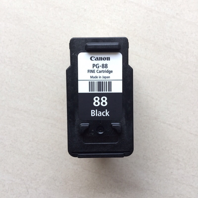 Canon PG88 Empty Cartridge / Canon PG88 Katrij Kosong (NO INK