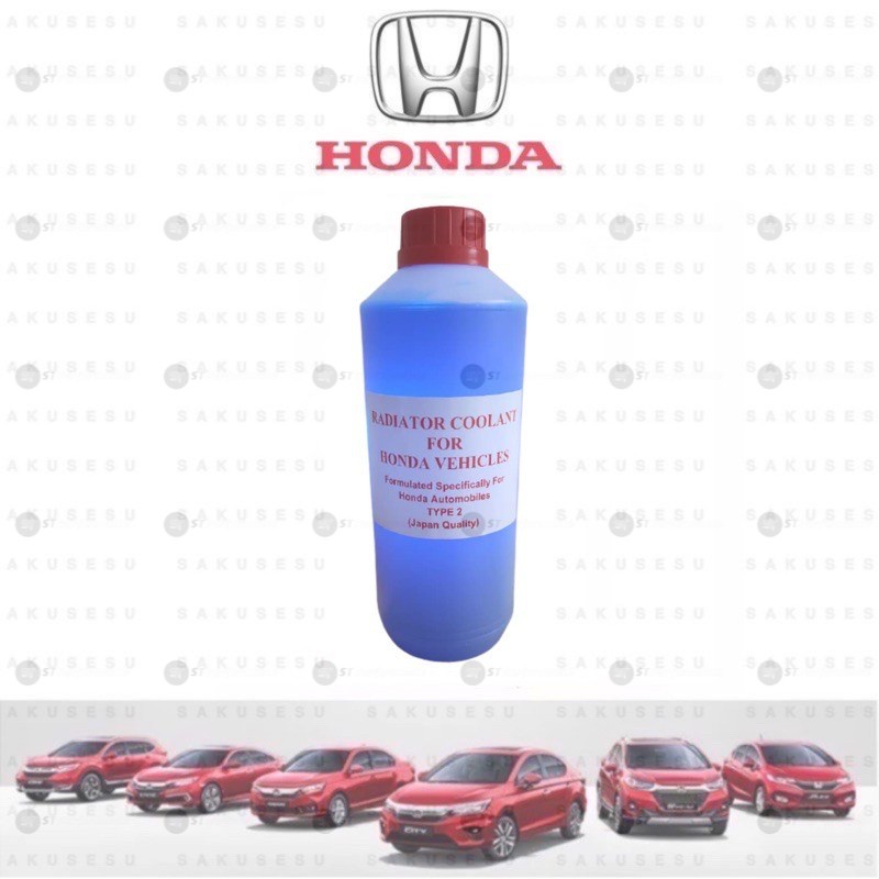 OL9999011 Honda Type2 antifreeze coolant (1 liter) blue Shopee