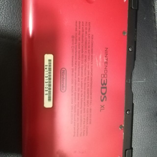 Nintendo 3DS XL (used) Shopee Malaysia