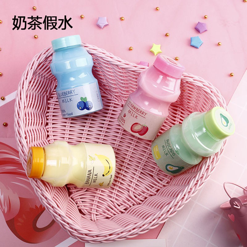 Mineral water transparent fake water网红假水泥乐多多假水透明假水奶茶假水人鱼姬梦幻少女假水胶彩泥byf02888688.my Shopee Malaysia