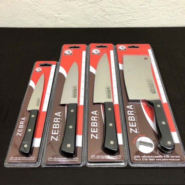 100 Zebra Knife Stainless steel / Pisau Zebra Shopee Malaysia