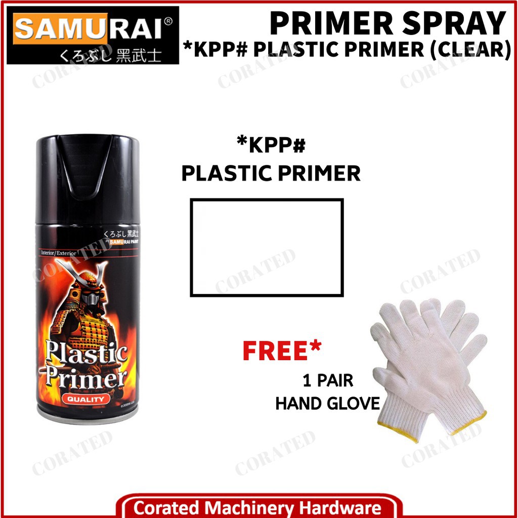 SAMURAI PLASTIC PRIMER KPP / SAMURAI SPRAY PAINT / SAMURAI KPP