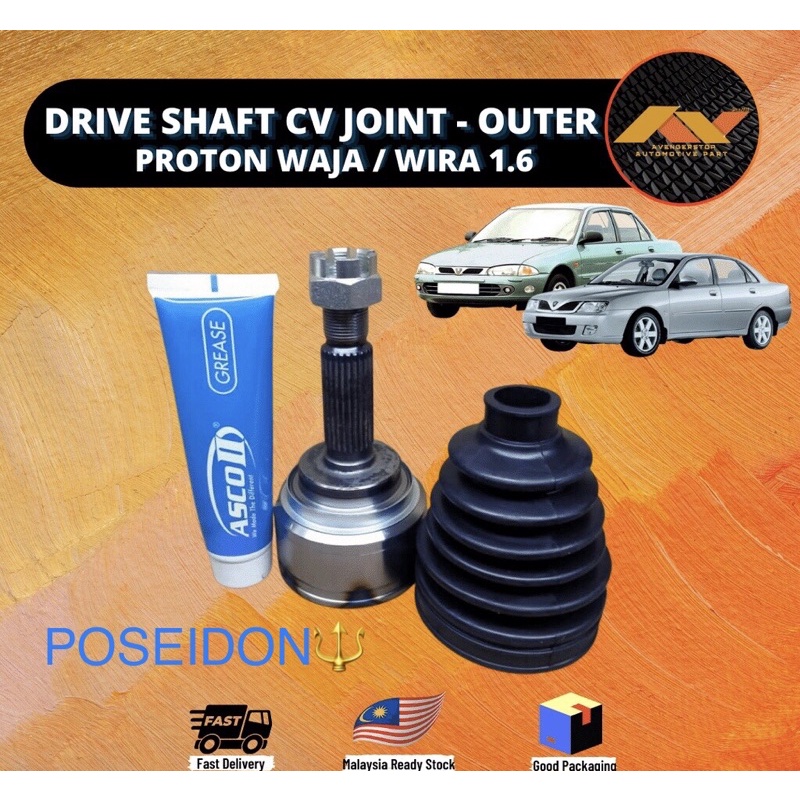 Proton Waja Wira Satria Gen2 Persona CV Joint Drive Shaft 25x54x30