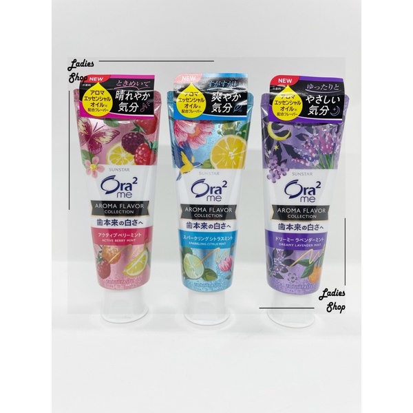 Ora2 me Toothpaste AROMA FLAVOR COLLECTION berry mint citrus lavender