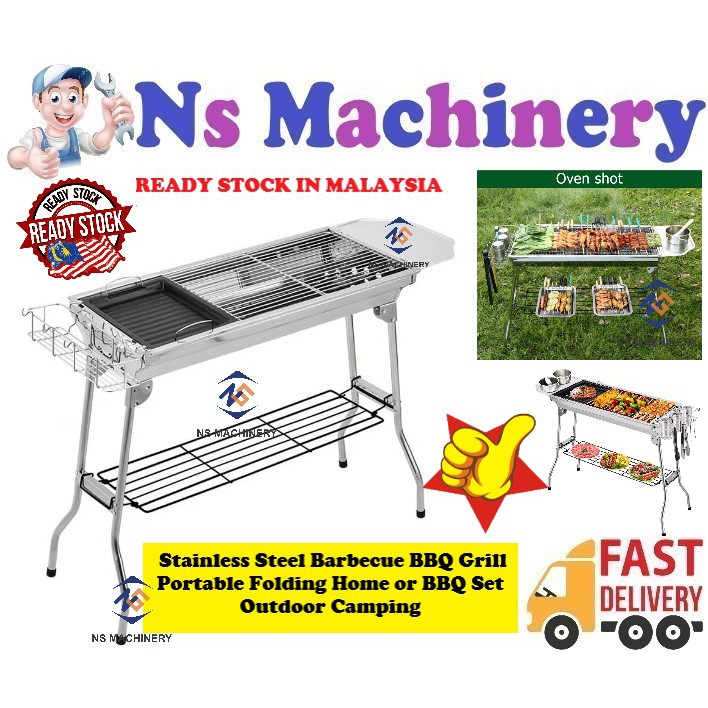 PREMIUM BBQ GRILL SET /Stainless Steel Barbecue BBQ Grill Portable