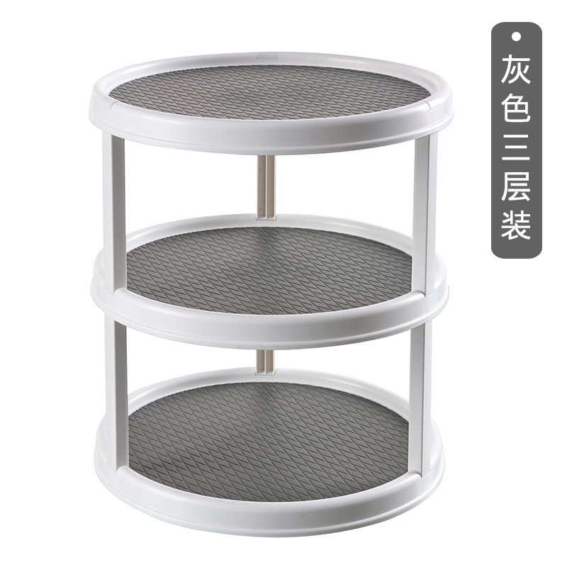 Table rotating shelf kitchen organizer multilayer storage shelf multi