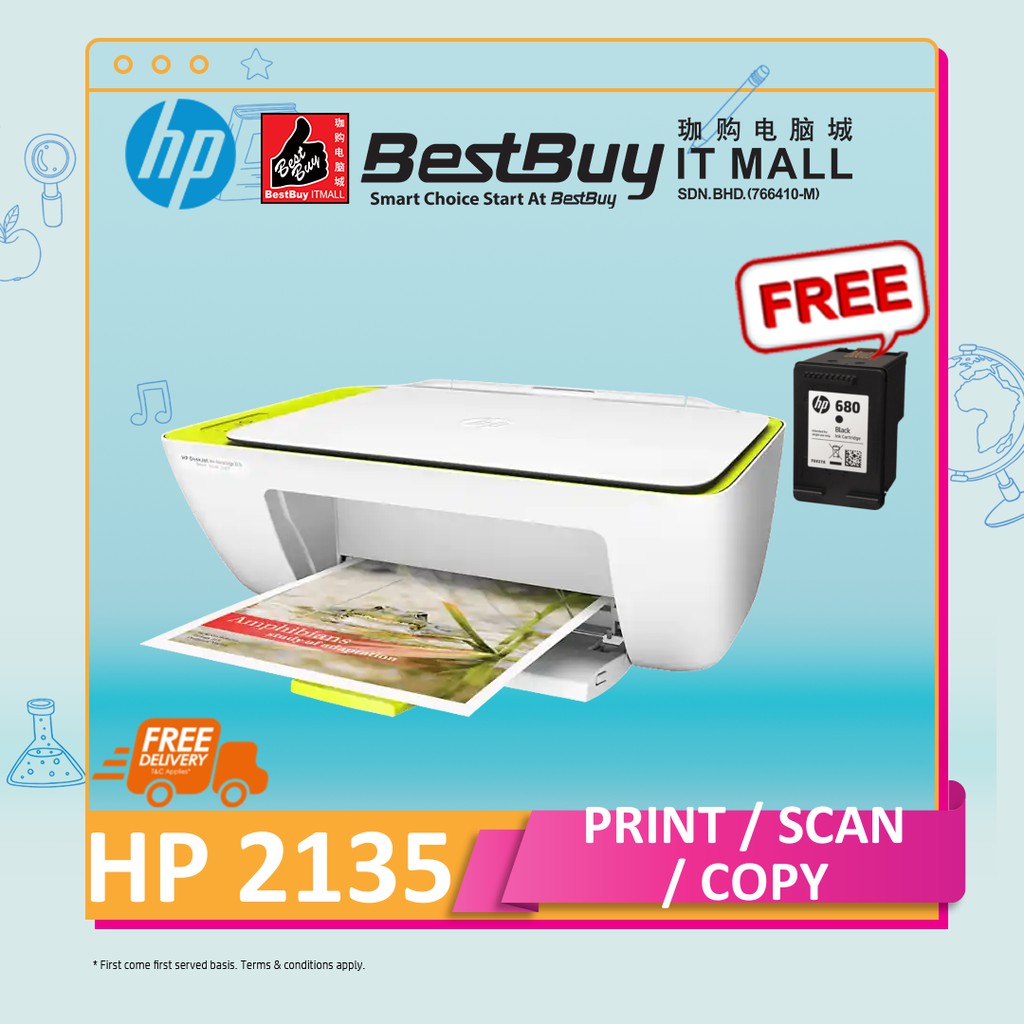 HP DeskJet Ink Advantage 2135 AllInOne Printer (2 Starter Cartridge