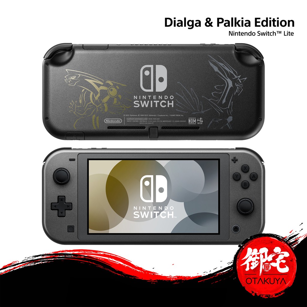 Nintendo Switch Lite Malaysia ubicaciondepersonas.cdmx.gob.mx