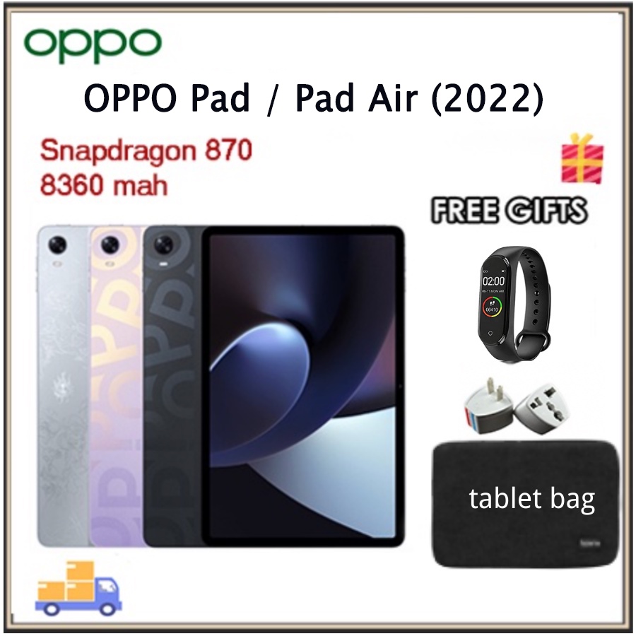 [ 2022 New ]OPPO Pad Air / OPPO Pad Tablet 11inch OPPO Tablet 2.5k