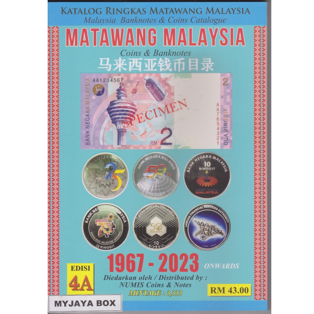[ REFERENCE BOOK ] MALAYSIA BANKNOTES AND COINS CATALOGUE 2023 KATALOG