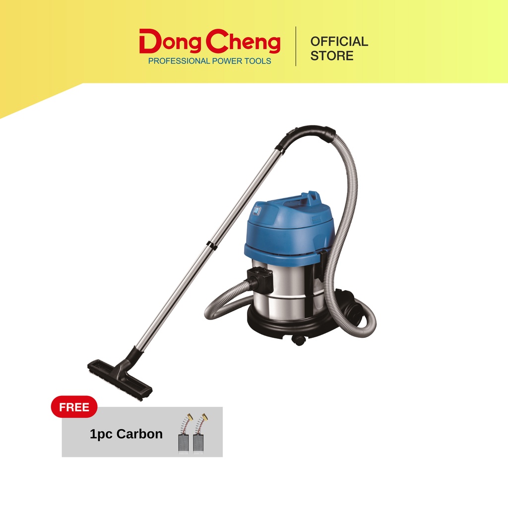 DongCheng Vacuum Cleaner (1200W) DVC15 Shopee Malaysia